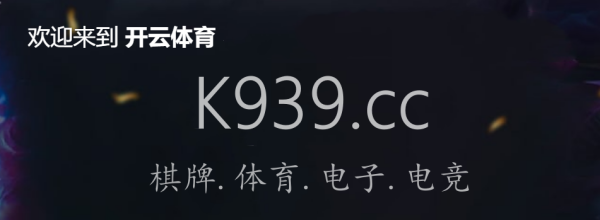 皇冠信用庄家_首页-皇冠武是888 是骗人的平台吗