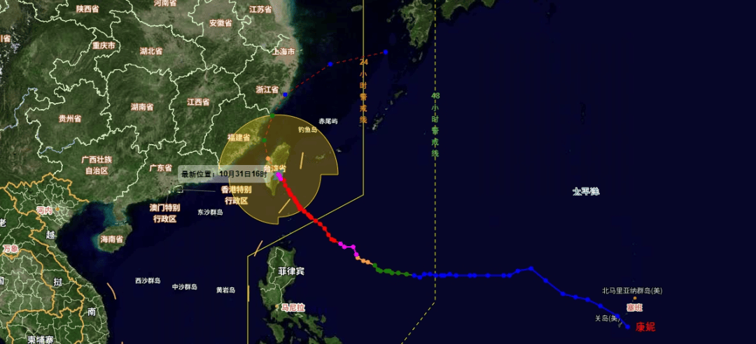 皇冠皇冠信用开户_上海“暴雨+台风”双预警皇冠皇冠信用开户，明天2时至20时为显著降水时段