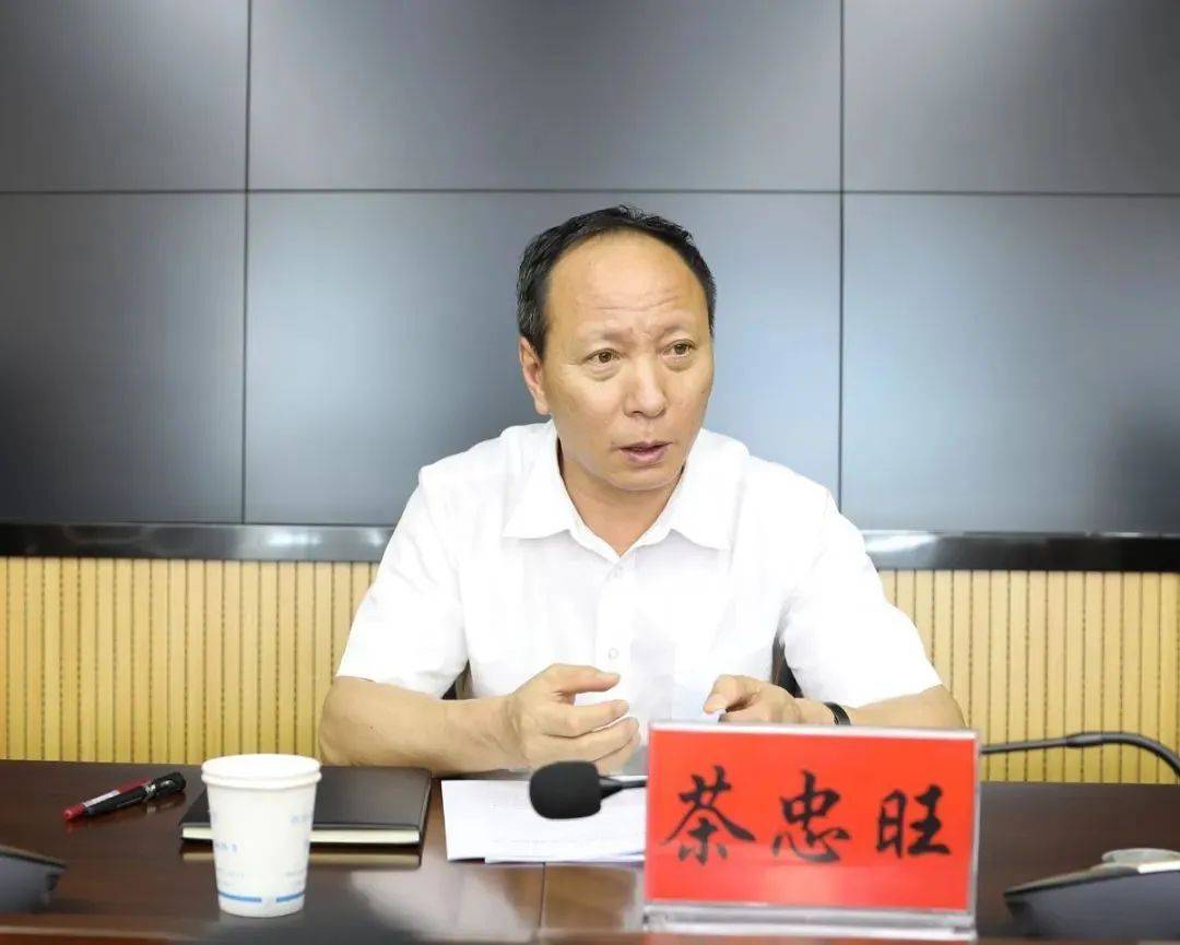 皇冠信用網网址_厅长茶忠旺皇冠信用網网址，主动投案