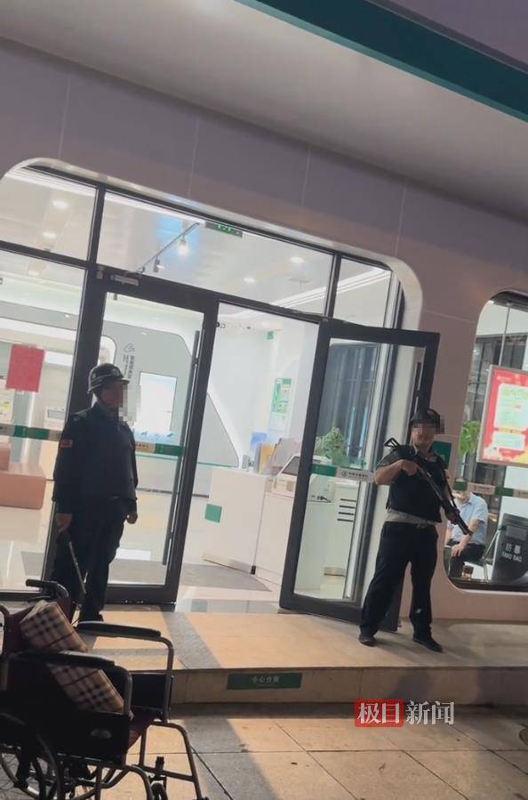 如何申请皇冠信用盘_家属称重病妇女被要求“本人到银行”才能取款如何申请皇冠信用盘，办理业务过程中人突然去世，株洲多方回应