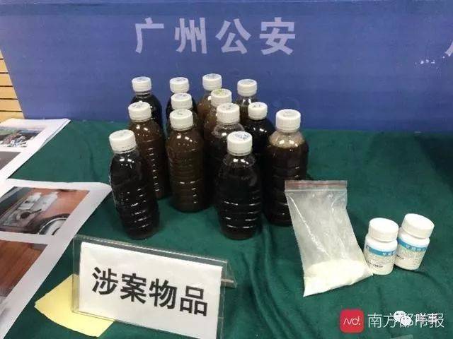 皇冠信用网在线注册_后怕！店里发现白色粉末皇冠信用网在线注册，广东一老板被判刑！很多人正在喝