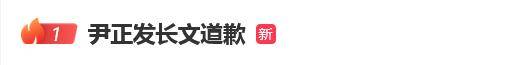 如何代理皇冠信用網_知名男演员发长文道歉：“快四十了如何代理皇冠信用網，一事无成，人丑身材差”，多位明星留言力挺