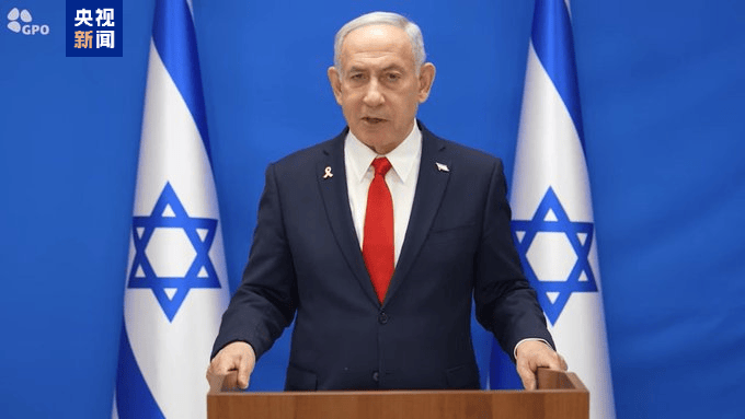 皇冠信用網账号开通_以总理：以空军已掌控德黑兰领空！外媒：伊朗正准备对以大行动皇冠信用網账号开通，目标清单曝光！俄方最新表态