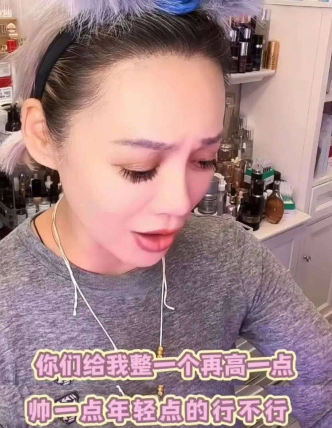 皇冠登3管理出租_宁静回应与汪峰恋情：我不喜欢他皇冠登3管理出租，下次传绯闻找个年轻帅气的行不