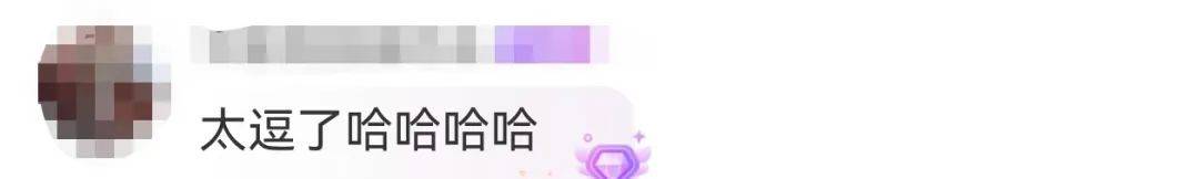 皇冠登3管理出租_宁静回应与汪峰恋情：我不喜欢他皇冠登3管理出租，下次传绯闻找个年轻帅气的行不