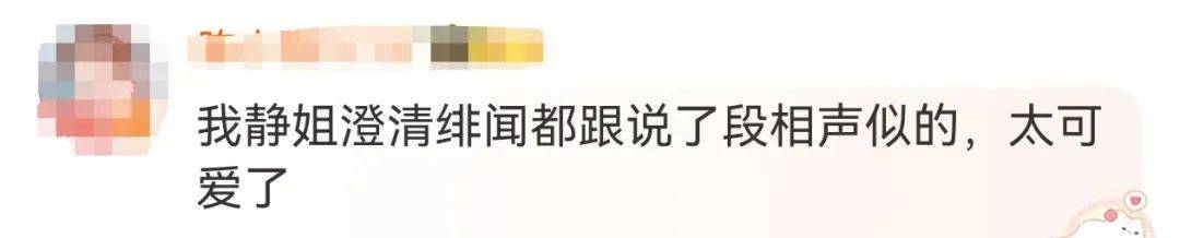 皇冠登3管理出租_宁静回应与汪峰恋情：我不喜欢他皇冠登3管理出租，下次传绯闻找个年轻帅气的行不