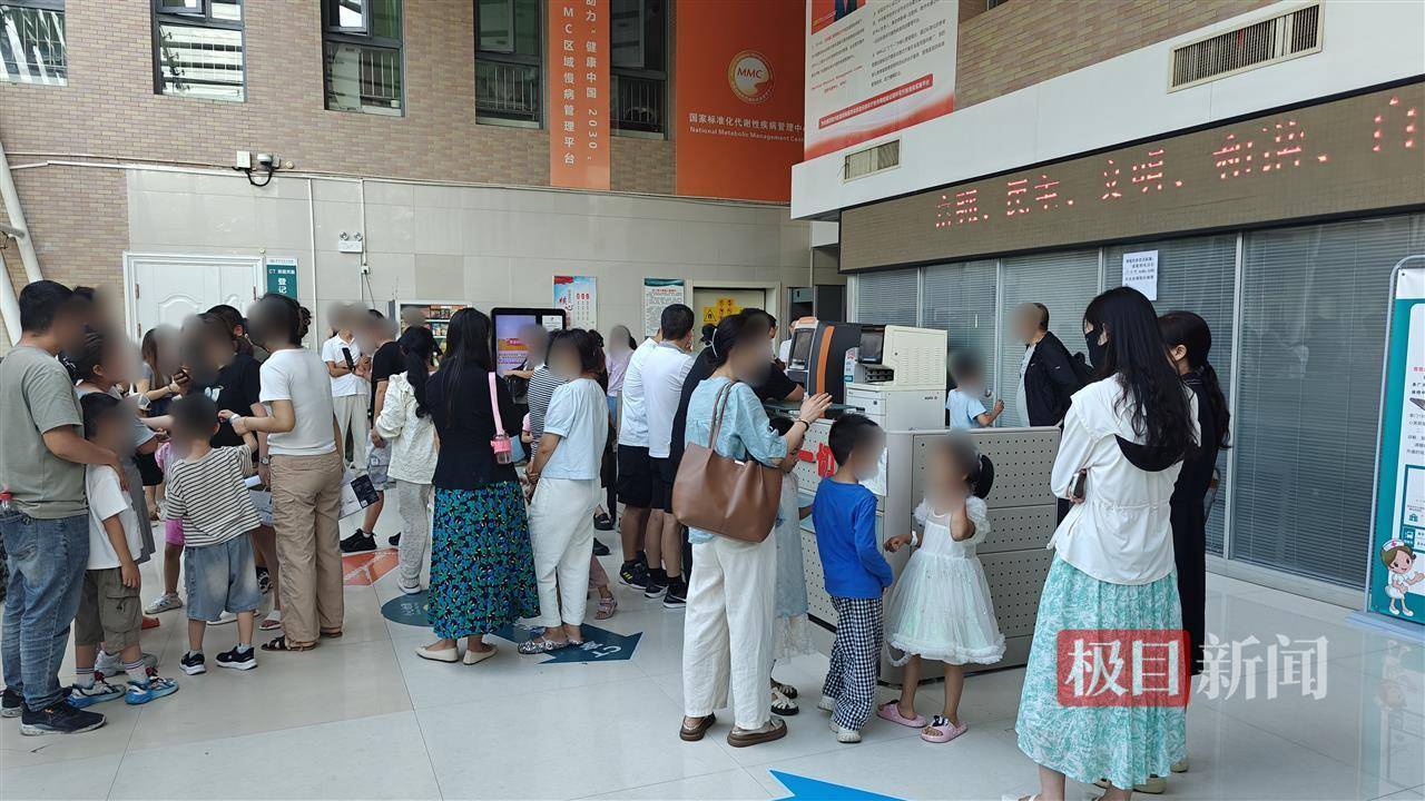 皇冠信用網会员如何申请_西安中心医院再发布一批天水幼儿血检数据皇冠信用網会员如何申请，涉事幼儿园周边幼儿也来血检，数据差异明显