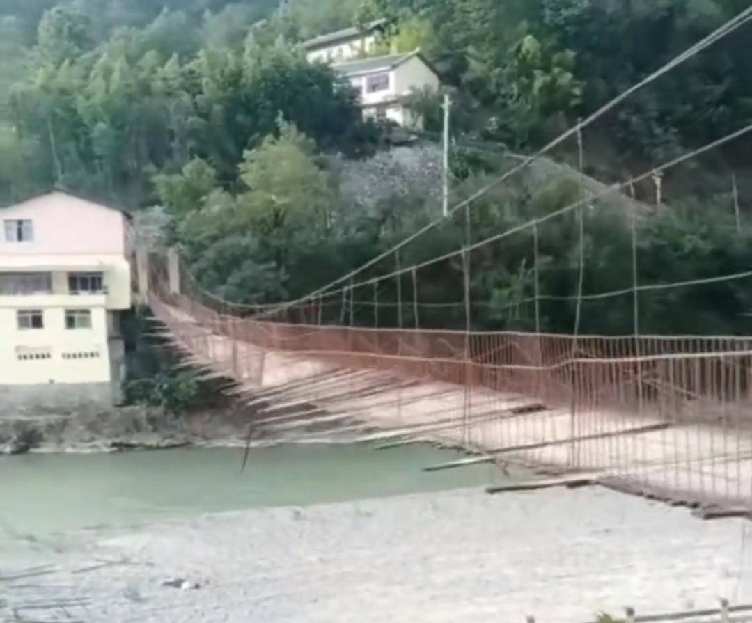 皇冠信用網出租_重庆一7旬老人过索桥遇大风坠亡 村干部：行至中段遇狂风 索桥暂已封闭