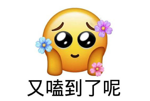 皇冠皇冠信用网会员注册_公开隔空互撕皇冠皇冠信用网会员注册，格力与消费保都怒了……