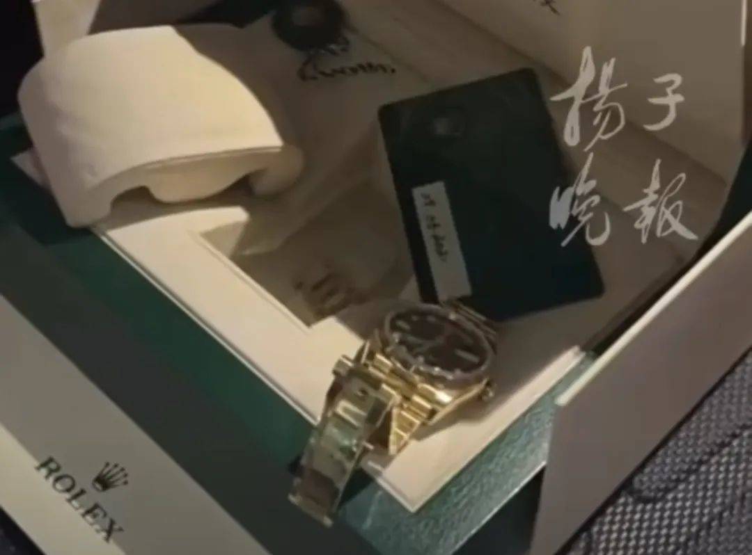 信用网怎么开户_南京女子卖劳力士手表收到32万元信用网怎么开户，次日多张银行卡被冻结！警方：涉及电诈，由受害人直接汇款