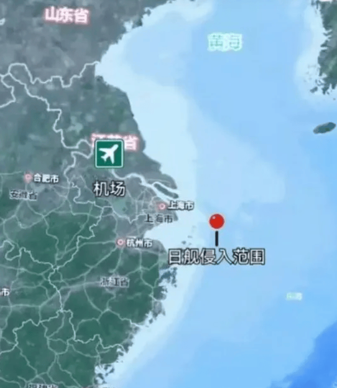 皇冠信用盘登123_“中国衰落之日皇冠信用盘登123，就是中日决战之时”