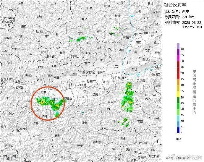 皇冠信用盘怎么弄_西安连续4天有雨皇冠信用盘怎么弄！局地大到暴雨！陕西发布重要天气报告→