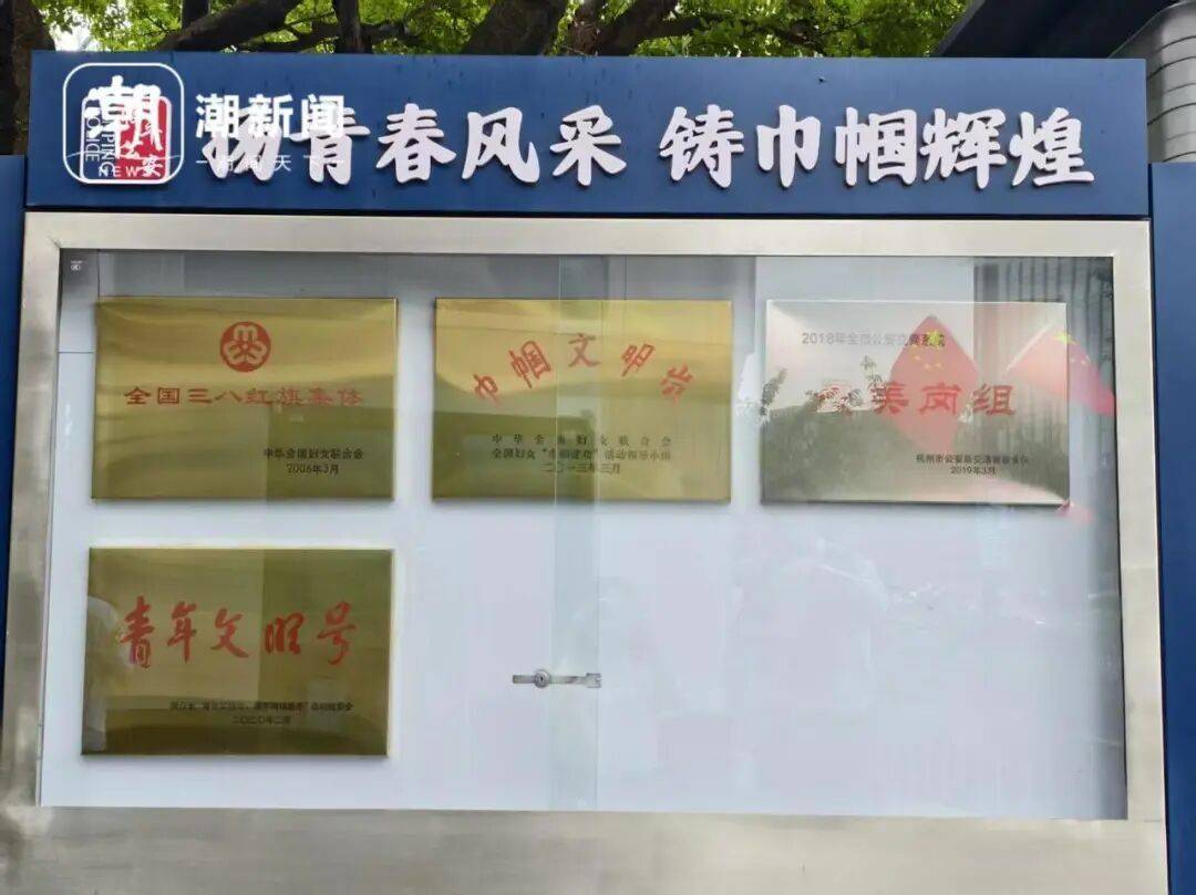 皇冠代理登录地址_杭州1米99“大长腿”交警火出圈皇冠代理登录地址，本人回应：不要关注我，这群人更了不起